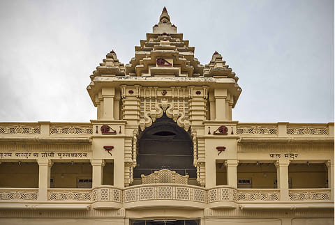 Kirti-Mandir
